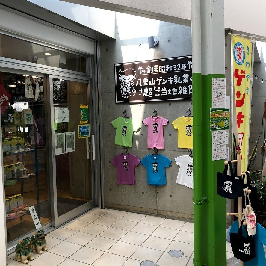 f:id:netanker:20200328003207j:plain