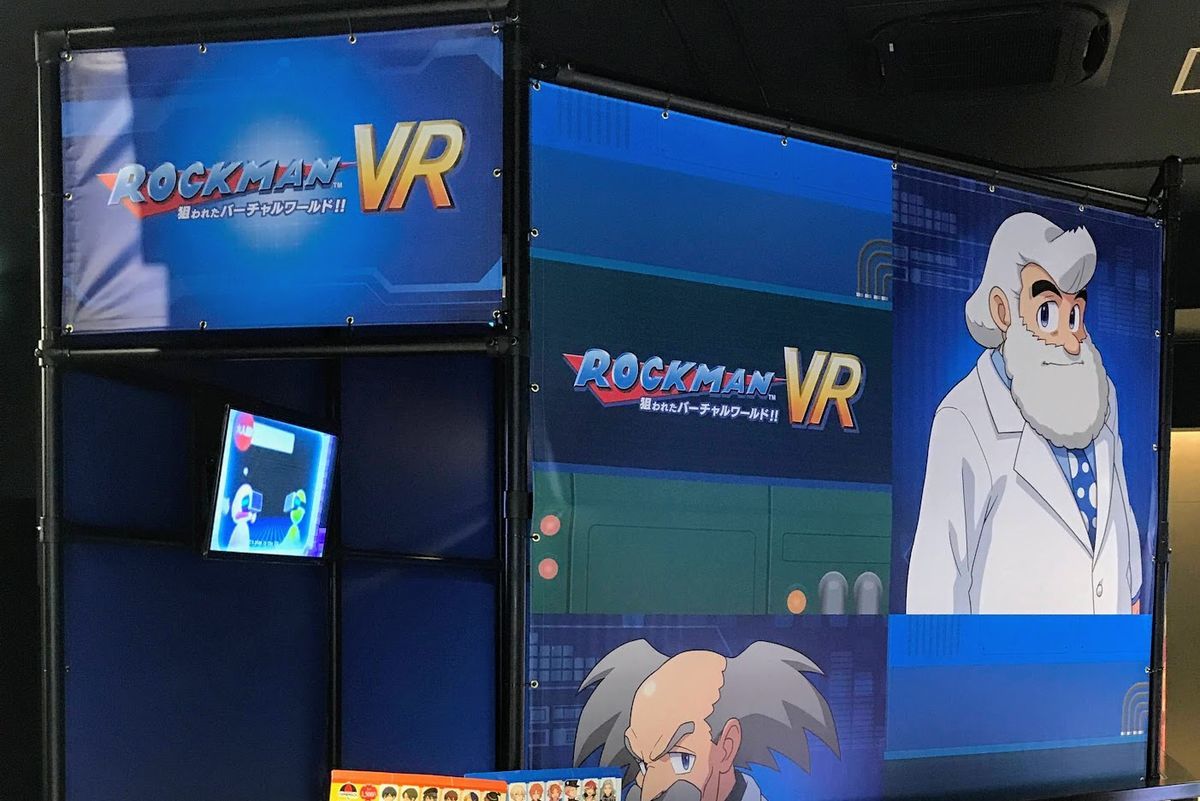 f:id:netanker:20200731000257j:plain