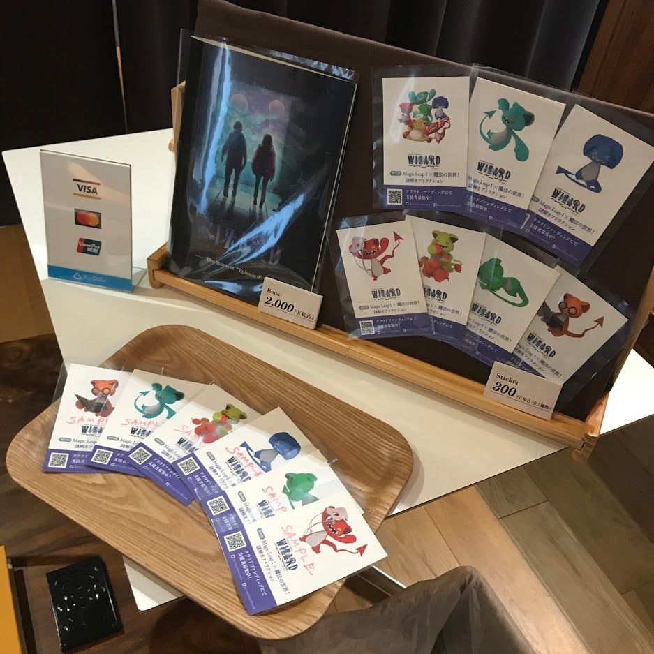 f:id:netanker:20200815220636j:plain