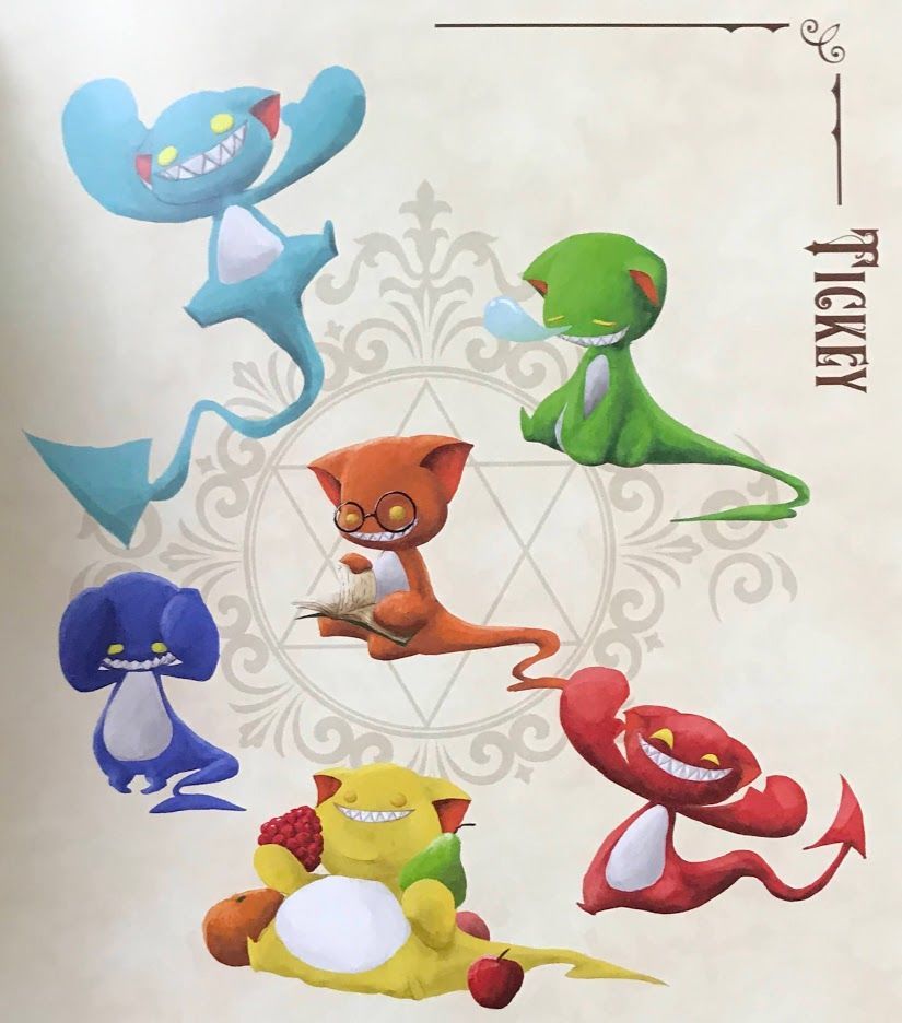 f:id:netanker:20200815220649j:plain