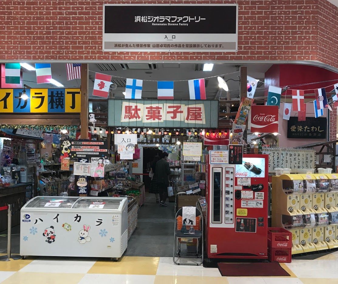 f:id:netanker:20200821001655j:plain