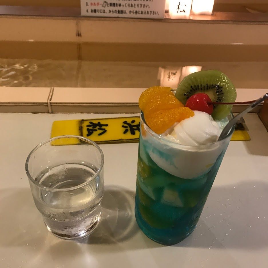 f:id:netanker:20200821001658j:plain