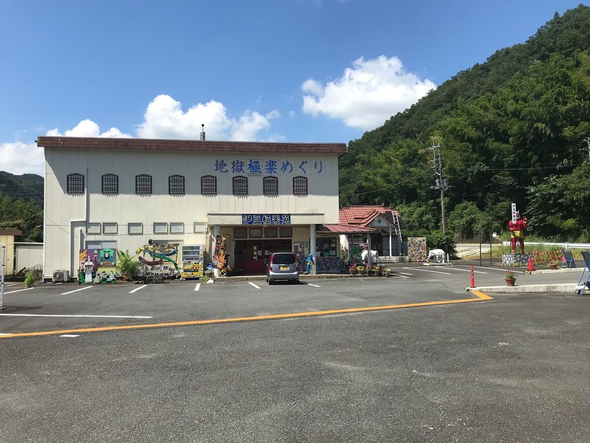 f:id:netanker:20200821001806j:plain