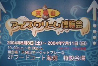 f:id:netanker:20200830142133j:plain f:id:netanker:20200830142133j:plain