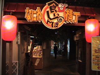 f:id:netanker:20200830142141j:plain f:id:netanker:20200830142141j:plain