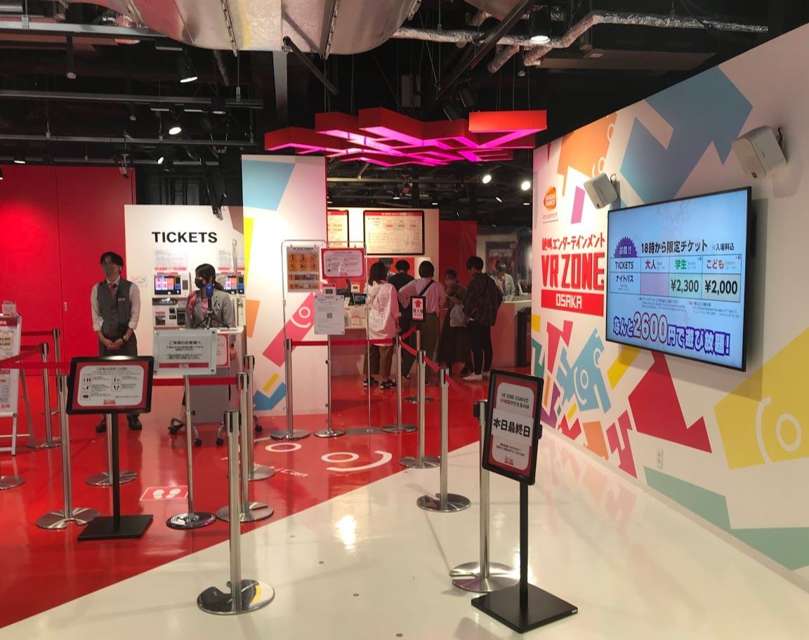 f:id:netanker:20201027230142j:plain