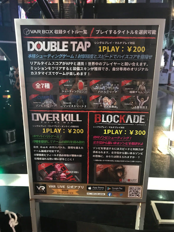 f:id:netanker:20201217233528j:plain