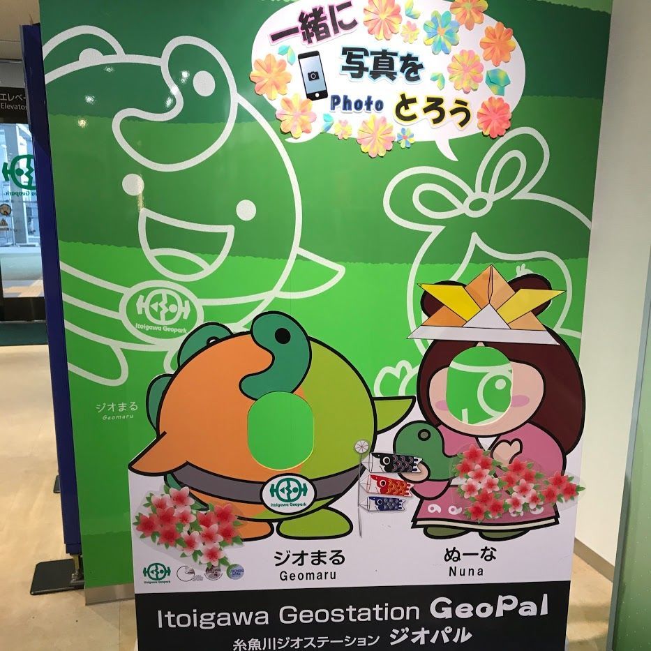 f:id:netanker:20210425153328j:plain