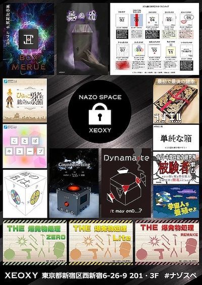 f:id:netanker:20210513230223j:plain