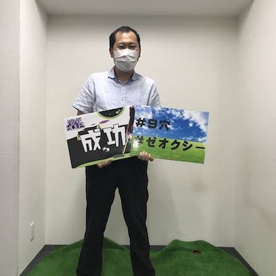 f:id:netanker:20210531234647j:plain