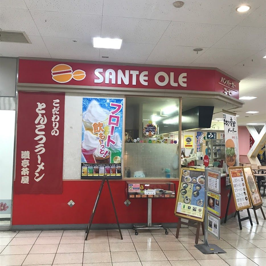 f:id:netanker:20211007230043j:plain