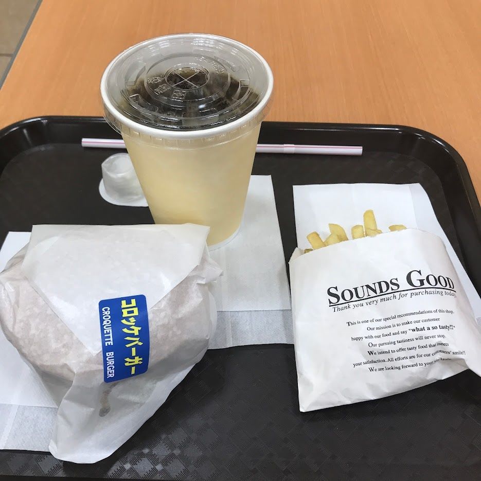 f:id:netanker:20211007233353j:plain