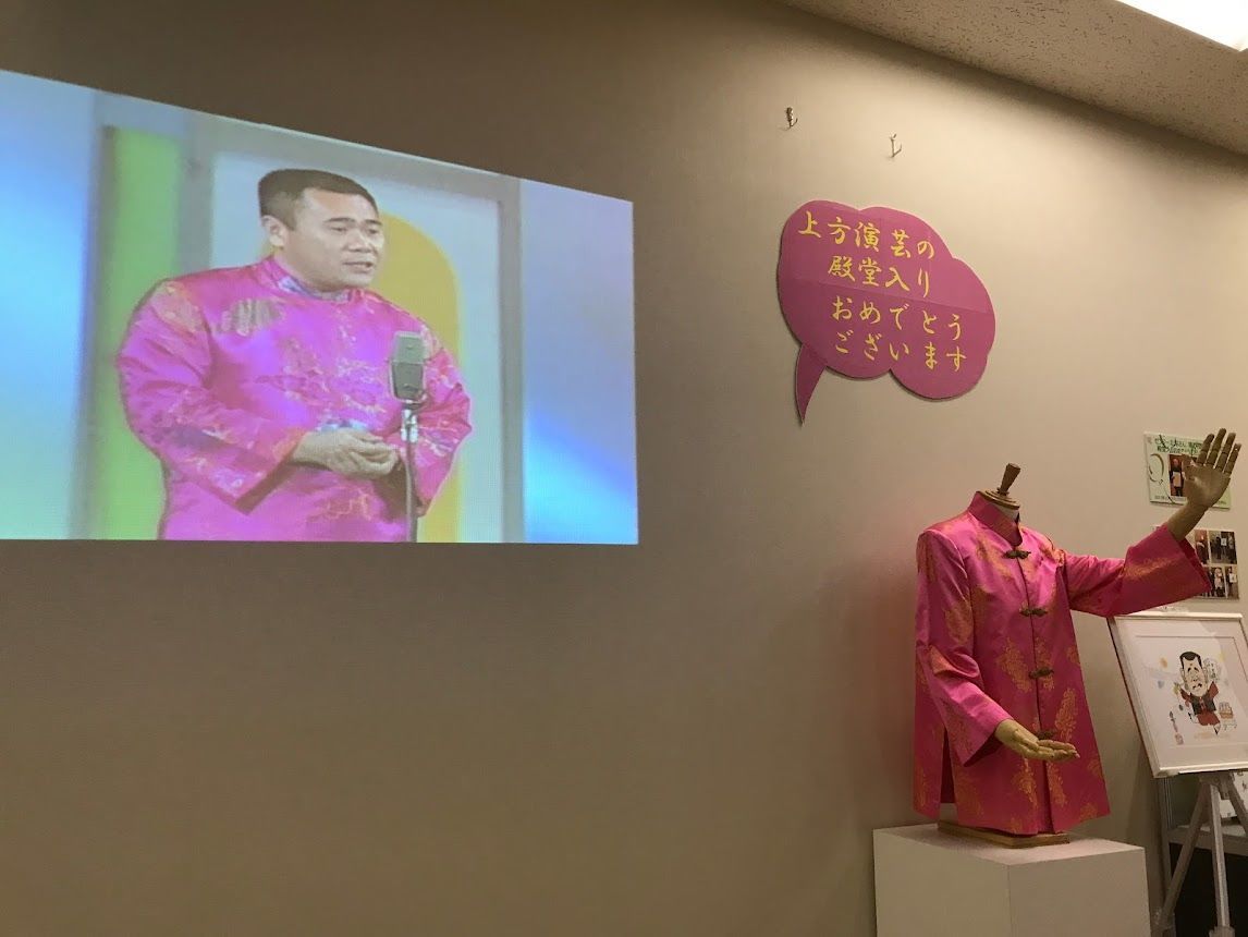 f:id:netanker:20211127101632j:plain