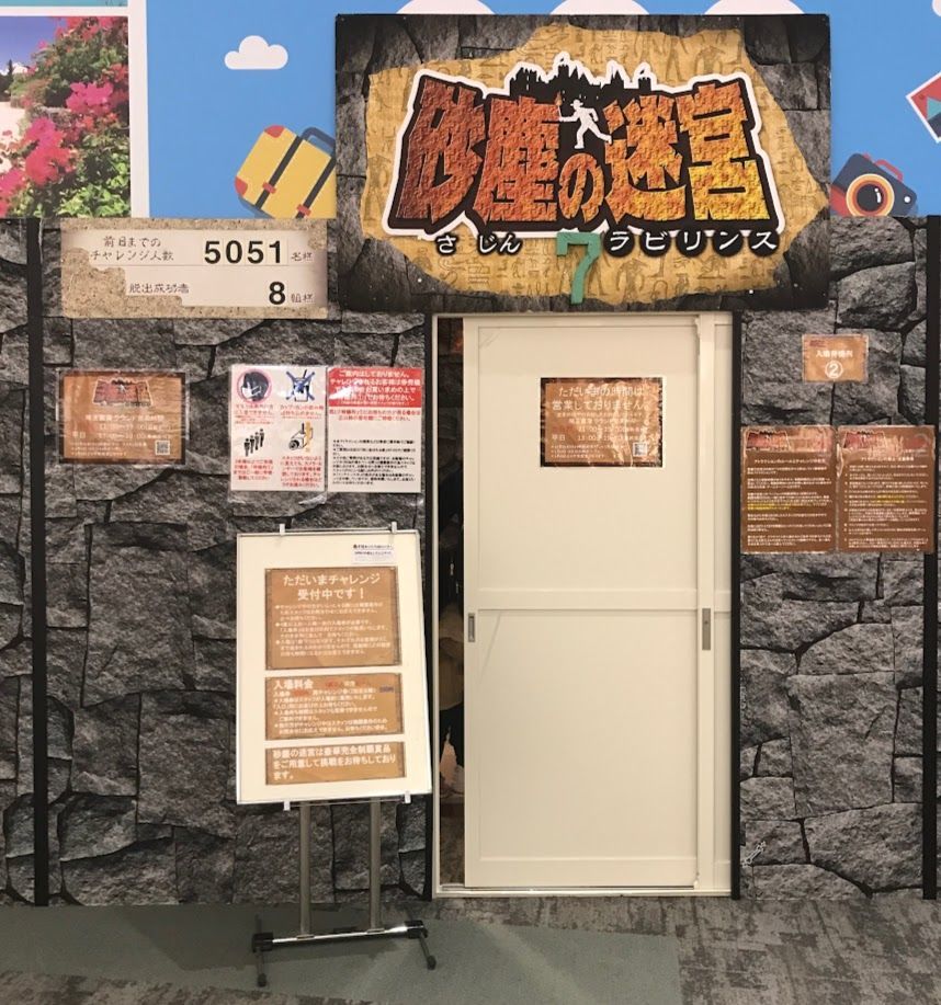 f:id:netanker:20220113230658j:plain