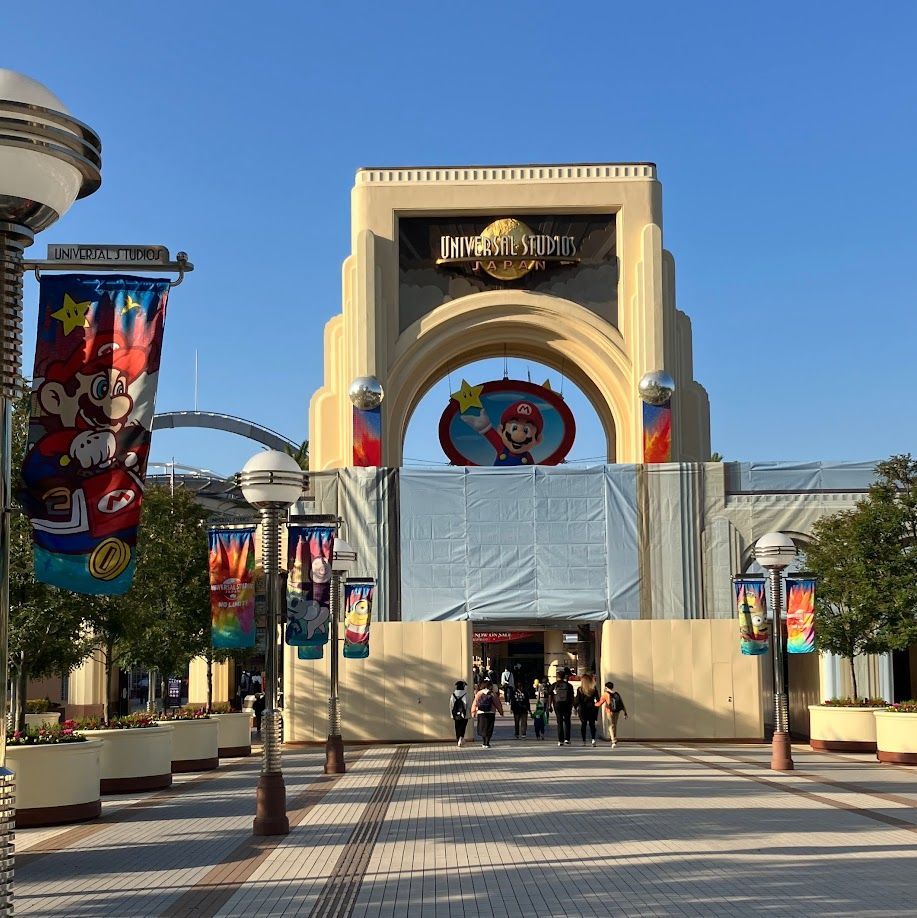 関西旅行 イベント狭間のusj ねおあみ日記 関西旅行 イベント狭間のusj ねおあみ日記