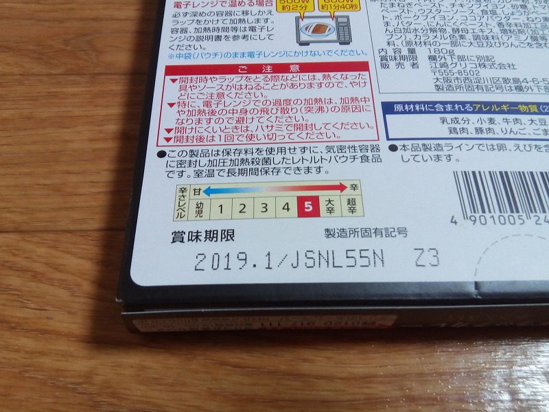 f:id:netapoyo:20170219112847j:plain f:id:netapoyo:20170219112847j:plain