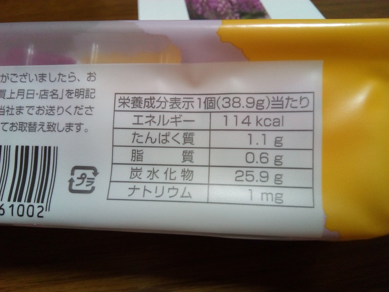 f:id:netapoyo:20170222184048j:plain f:id:netapoyo:20170222184048j:plain