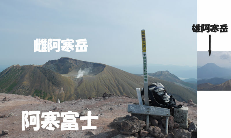 f:id:netarouyama:20201003133752j:plain