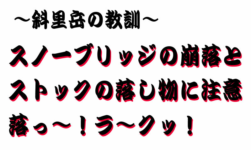 f:id:netarouyama:20201003180520j:plain
