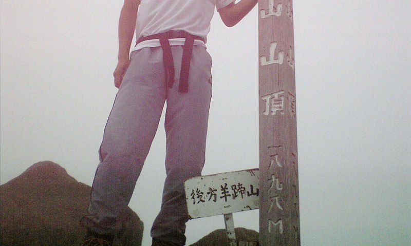 f:id:netarouyama:20201004114842j:plain