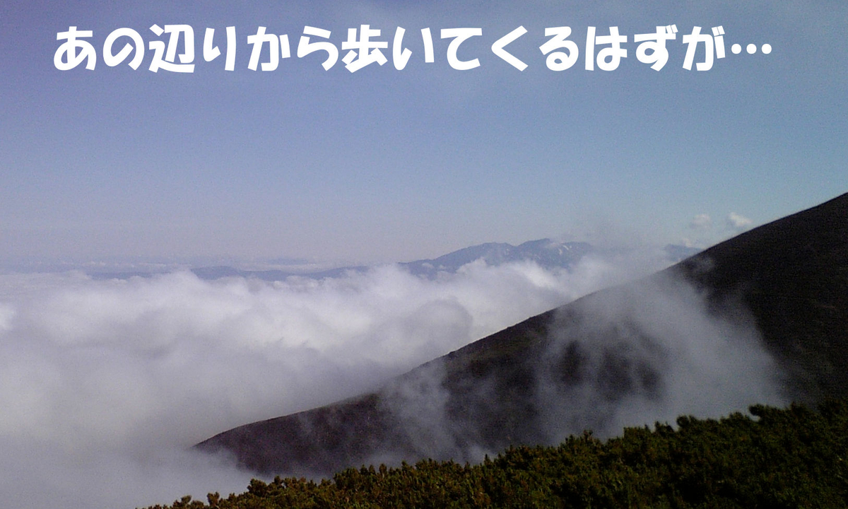 f:id:netarouyama:20201025100644j:plain