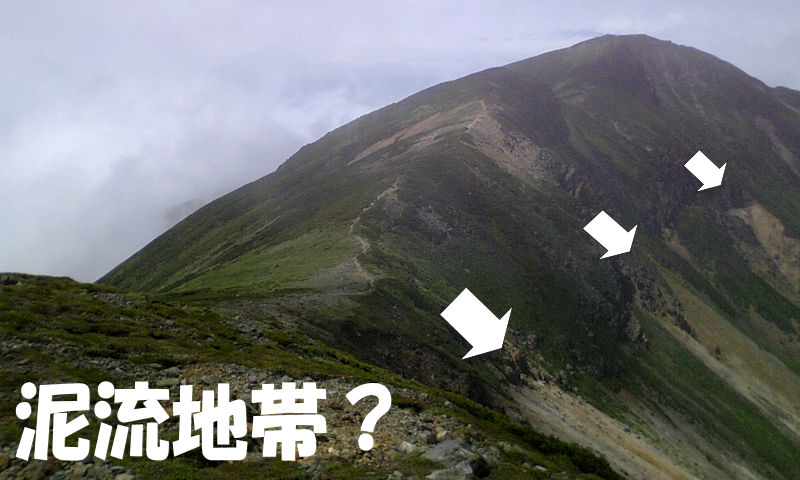 f:id:netarouyama:20201025112109j:plain