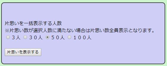 f:id:netbus92:20180523013118j:plain f:id:netbus92:20180523013118j:plain