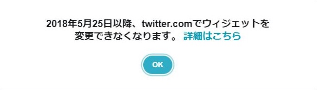 f:id:netbus92:20180523194720j:plain f:id:netbus92:20180523194720j:plain