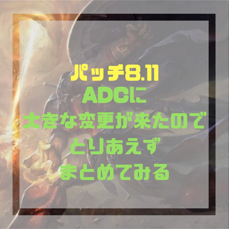 f:id:netbus92:20180603174713p:plain f:id:netbus92:20180603174713p:plain
