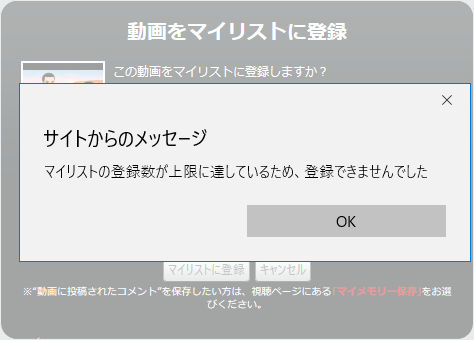 f:id:netcc:20180915233153j:plain