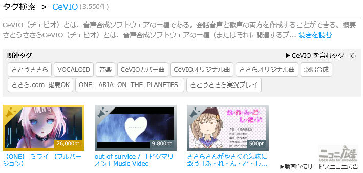 f:id:netcc:20190122231005j:plain