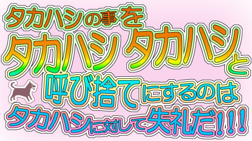 f:id:netcc:20190812233621j:plain