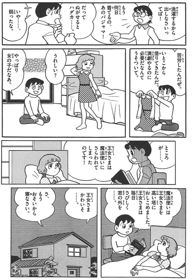 f:id:netcraft3:20161010133847j:plain