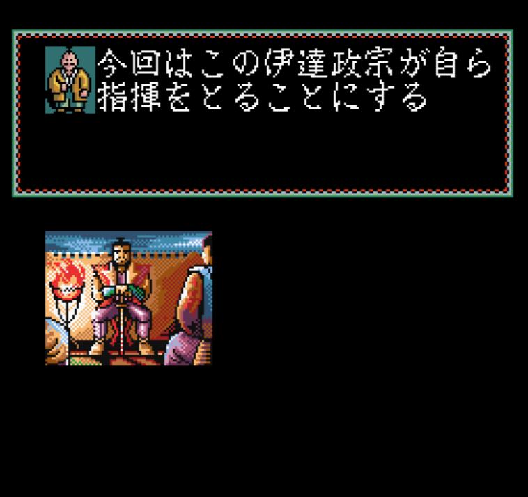 f:id:netcraft3:20170423104821j:plain