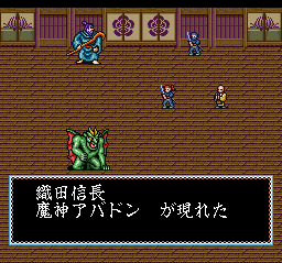 f:id:netcraft3:20170423104829p:plain