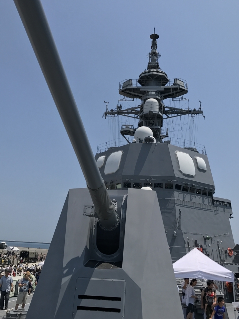 護衛艦すずつきの艦内を撮影してきた はてな村定点観測所