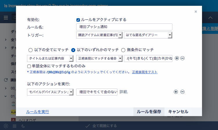 f:id:netcraft3:20170730184701p:plain