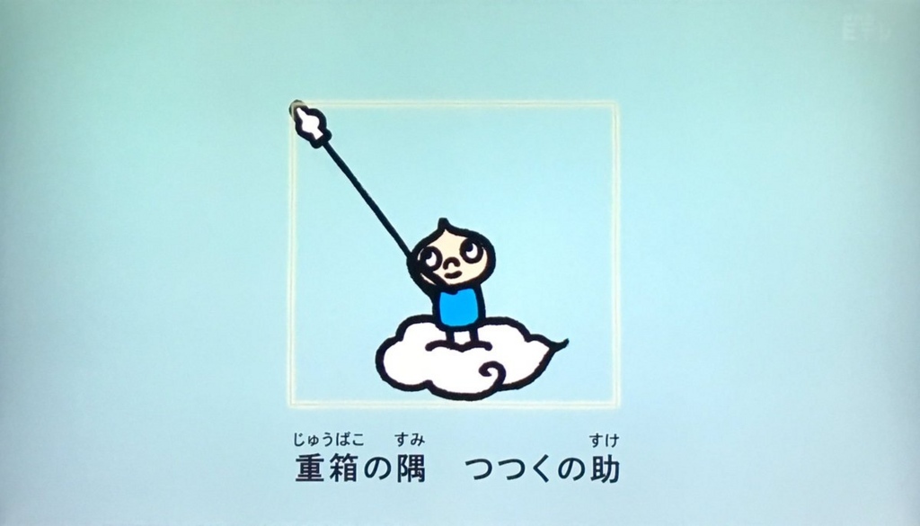 f:id:netcraft3:20171027211532j:plain