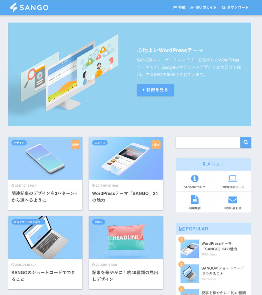 f:id:netcraft3:20171110000234p:plain