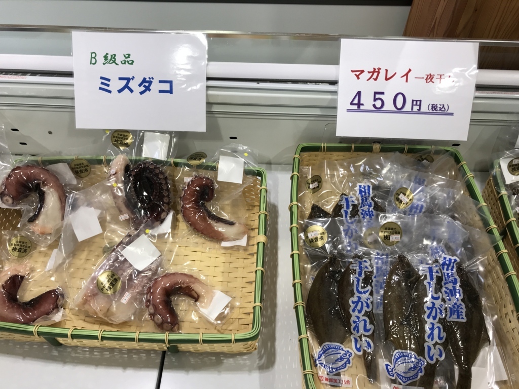 f:id:netcraft3:20180310183151j:plain