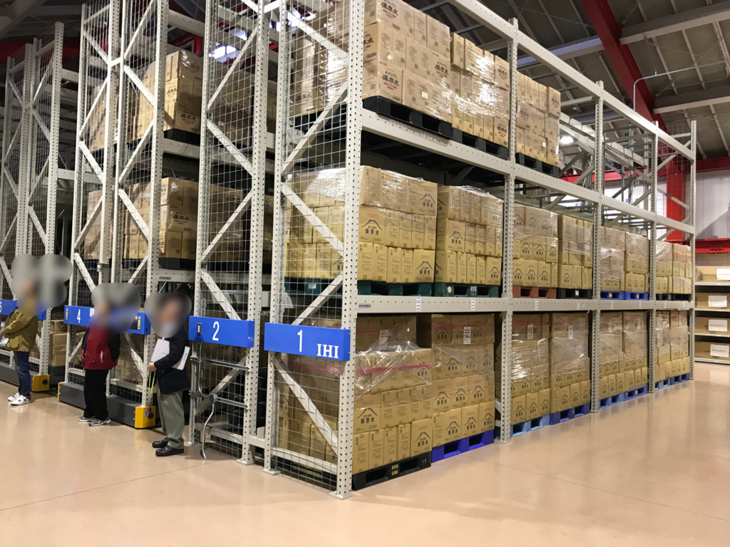 f:id:netcraft3:20180310183830j:plain