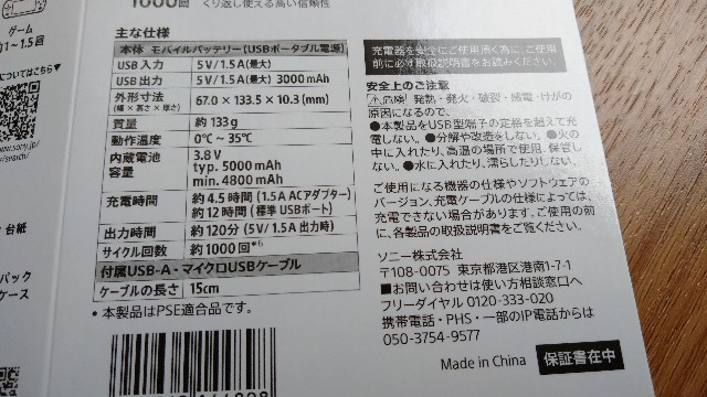 f:id:netdetrade:20200816141841j:image f:id:netdetrade:20200816141841j:image