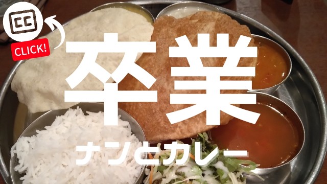 f:id:netdetrade:20221030120921j:image