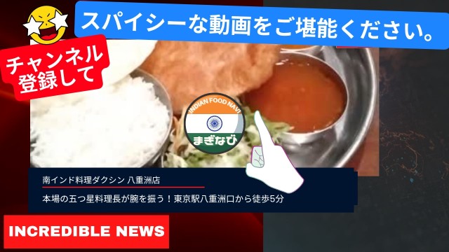 f:id:netdetrade:20221030121125j:image
