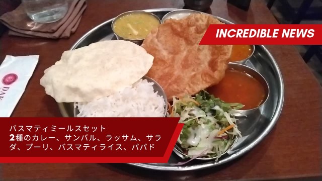 f:id:netdetrade:20221030121513j:image