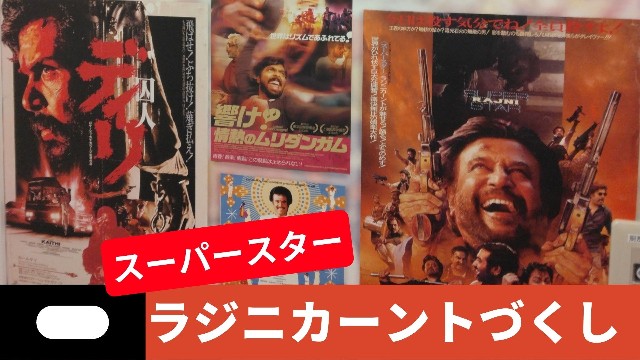 f:id:netdetrade:20221129184203j:image