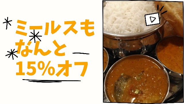 f:id:netdetrade:20221129184228j:image
