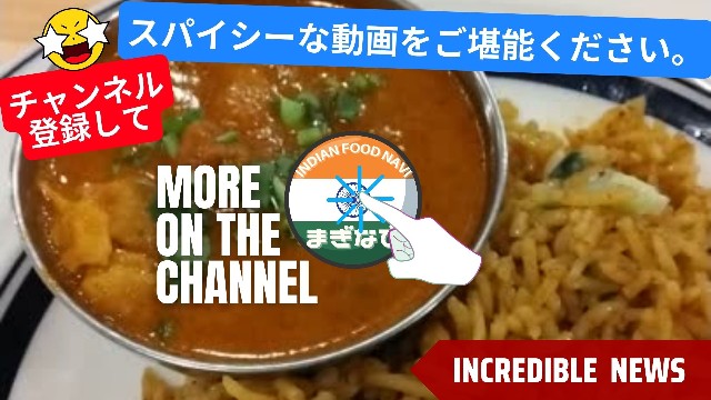 f:id:netdetrade:20221129184328j:image