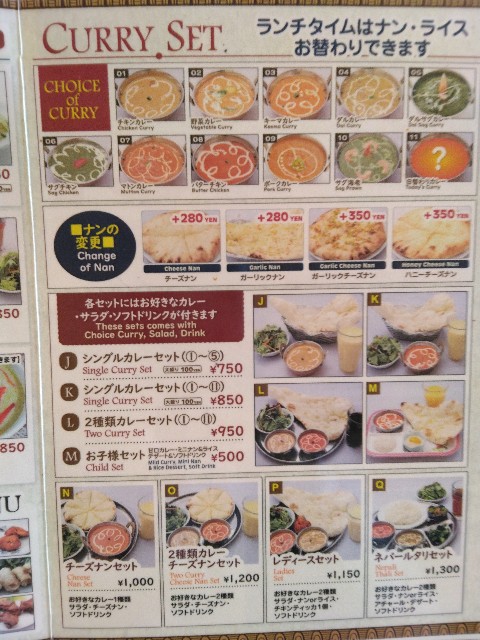 f:id:netdetrade:20230307134123j:image