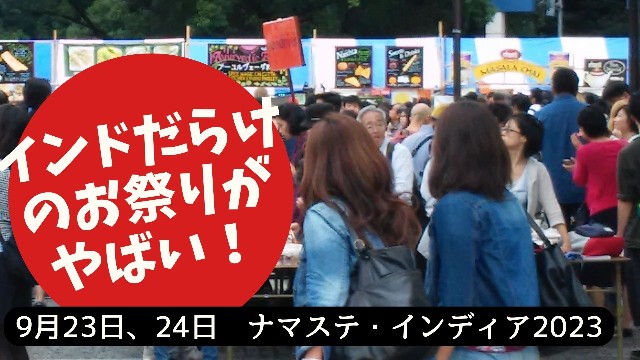 f:id:netdetrade:20230725020253j:image